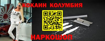 mdpv Кулебаки