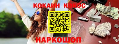 mdpv Кулебаки