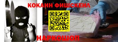 MDMA Кумертау