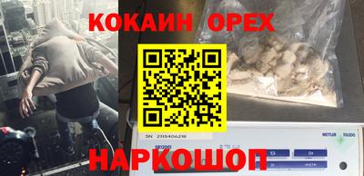 mdpv Кулебаки