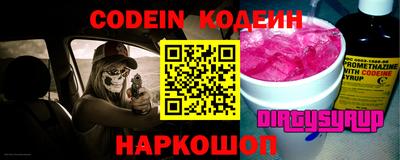 mdpv Кулебаки
