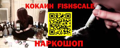 MDMA Кумертау