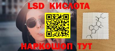 MDMA Кумертау