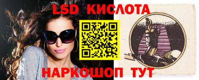 mdpv Кулебаки