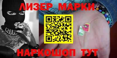 MDMA Premium VHQ Ликино-Дулёво