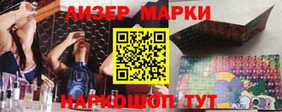кристаллы Кунгур