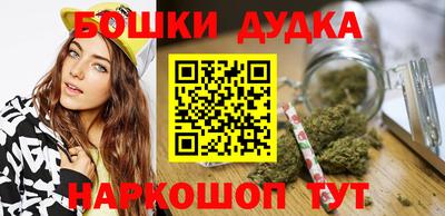 mdpv Кулебаки