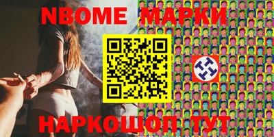 mdpv Кулебаки