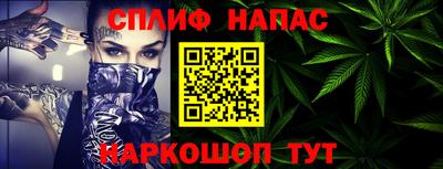 кристаллы Кунгур