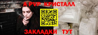 MDMA Кумертау
