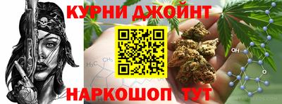 ALPHA PVP Ливны