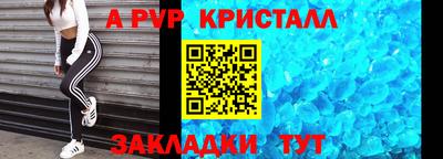 MDMA Кумертау