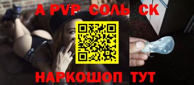 mdpv Кулебаки