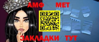 кристаллы Кунгур