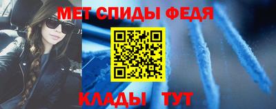 mdpv Кулебаки