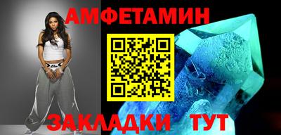 mdpv Кулебаки