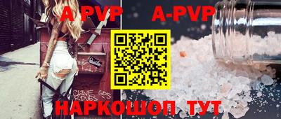 дурь Лесосибирск