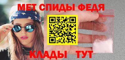 mdpv Кулебаки