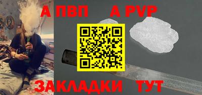 mdpv Кулебаки