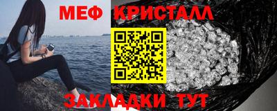 mdpv Кулебаки